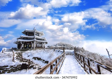 Deogyusan Mountains Is Covered By Snow In Winter,South Korea.