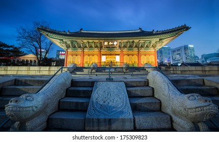 Deoksugung Palace