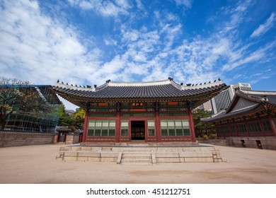 Deoksugung Palace