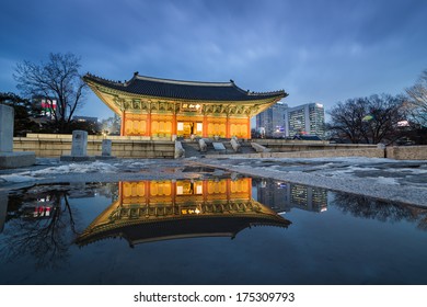 Deoksugung Palace In Korea 