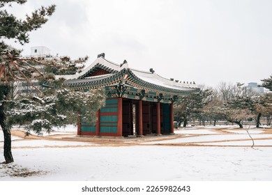 Deoksugung Palace with snow at winter in Seoul, Korea - Powered by Shutterstock