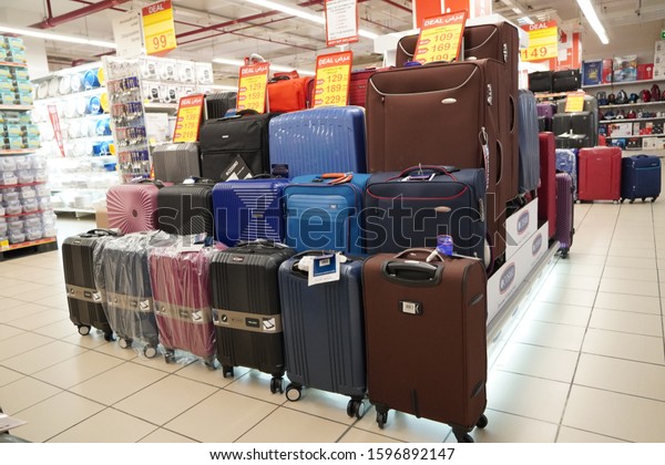 luggage discount store