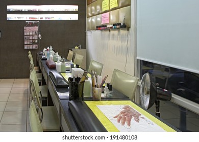 The Depiction Of Nail Salon