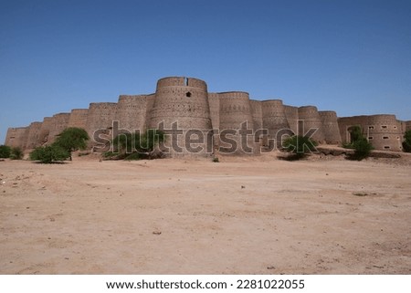 Derawar Fort, Cholistan Desert, Punjab, Pakistan.