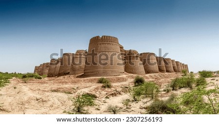 Derawar Fort, is a large square fortress in Ahmadpur East Tehsil, Punjab, Pakistan. Approximately 130 km south of the city of Bahawalpur, the forty bastions of Derawar are visible for many miles