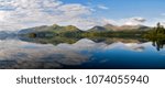 Derwent Reflections with view of the Cumbrian mountains in the Lake District, Cumbria, England