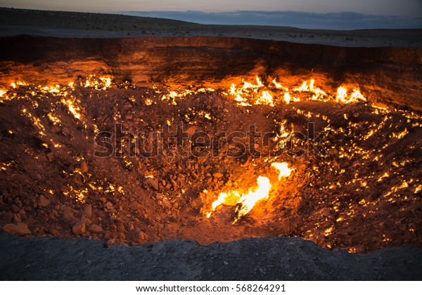 Derweze Gas Crater Known Door Hellturkmenistan Stock Photo