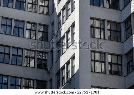 Derzhprom building facade pattern close-up in Kharkiv city center, Ukraine. Office sky-scraper walls details view