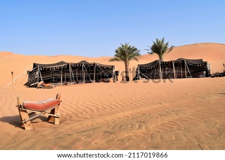 Desert Camp bedouin UAE Abu dhabi