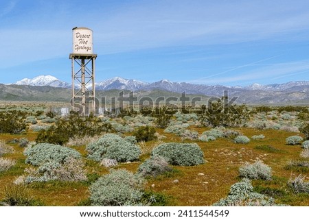 Desert Hot Springs, California water tower snow-capped San Gorgonio Mountains