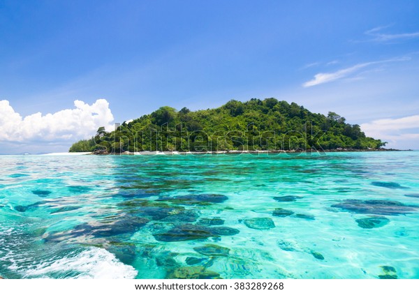 Desert Island Blue Paradise Stock Photo (Edit Now) 383289268