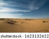 kuwait desert