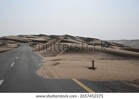desert road sand dune empty quarter UAE