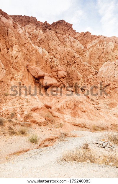 Desert and\
rocks in Purmamarca, Salta,\
Argentina
