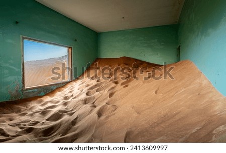 Desert sands around the ghost city of Al Madam, United Arab Emirates