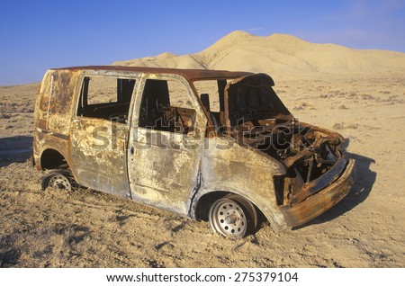 Similar – Image, Stock Photo dune wreck Sky