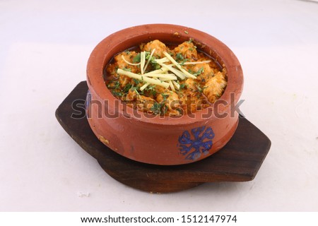 Desi BBQ Chicken Handi Karahi - Boneless