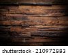 rustic wood wall