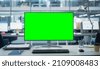 computer green screen