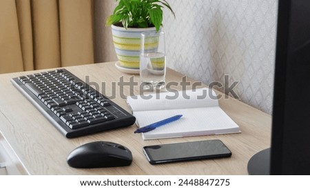 A desktop at home. Work from home. A computer desk. Workflows from home.