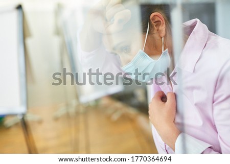 Similar – Image, Stock Photo because it goes on and on!