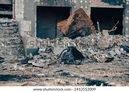 Similar – Image, Stock Photo On the ruins of the past…