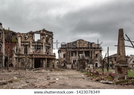Destroyed house. Remains of old houses. Ruin. Apocalypse. Abandoned city. Ghost town.