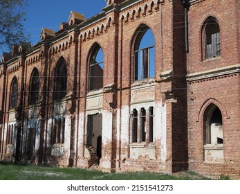 Destroyed Lutheran Church Of 19th Century Against Blue Sky In Former Canton Of Schaefer In Saratov Region. Outdoor.