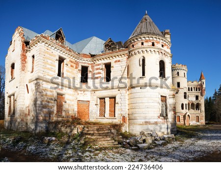 Destroyed Medieval Russia Manor House