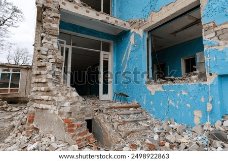 Similar – Image, Stock Photo destroyed school building in Ukraine