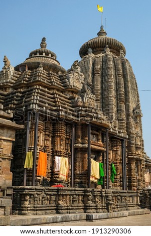 Detail of the Ananta Vasudeva Temple in Bhubaneswar, Odisha, India.