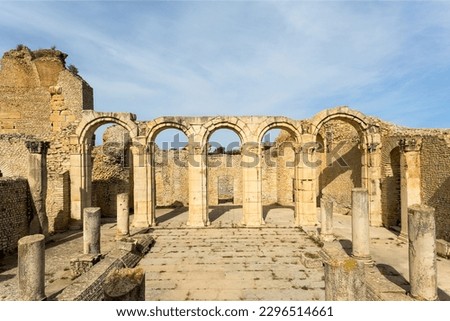Detail of architecture, ruins of public baths at the ancient Roman archaeological site of Maktar, Tunisia.