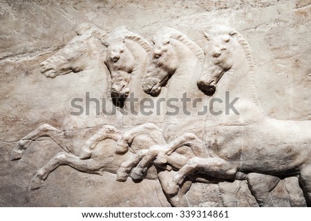 Detail of bas relief of a horses, Athens