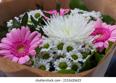 Detail of the Bouquet colorful Flowers  - Shutterstock ID 2151620623
