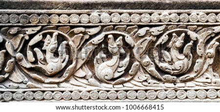 Similar – Image, Stock Photo in a fascinating world