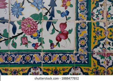 Detail Of Ceramic Tiles With Islamic Floral Ornaments. Floral Patterns Of Shia Islam, Shiraz, Iran.