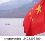 Detail of the chinese flag flying, yangtze (yangtse) (yangzi) river, china, asia
