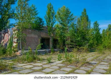 Detail of a cinema in the Ukrainian town Pripyat which became desolated after the Chernobyl disaster