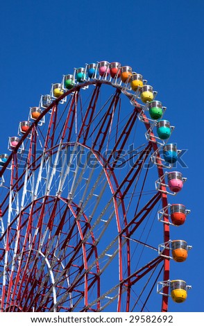 Detail of a colourful Ferris wheel