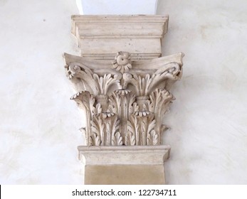 Detail Corinthian Capital