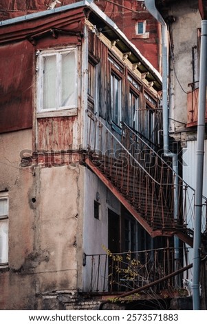 Similar – Image, Stock Photo Old rusty stairs on industrial building