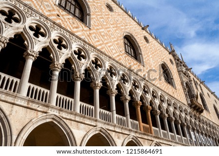 Similar – Image, Stock Photo Colorful disguised building facade