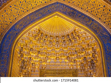 Detail Of Gold Mosaic Dome In Madrasa