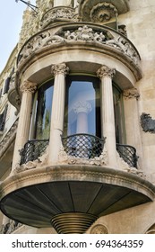 Detail Of The House Lleó Morera In Barcelona, 1902 Project By The Architect Lluís Domènech I Montaner. June 2013 Barcelona, Catalonia - Spain