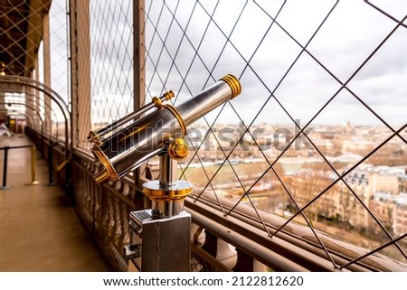 Detail from the iconic Eiffel Tower, wrought-iron lattice tower designed by Gustave Eiffel on the Champ de Mars in Paris, France.