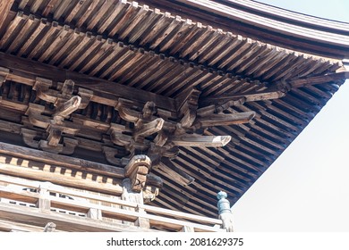 Detail Of A Japanese Temple Roof