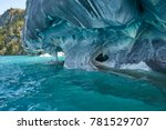 Detail of Marble Caves caused by water erosion on the shore of Lago General Carrera along the Carretera Austral in Northern Patagonia, Chile.