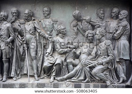 Detail of Monument to the Millennium of Russia in Veliky Novgorod (Novgorod the Great), Russia