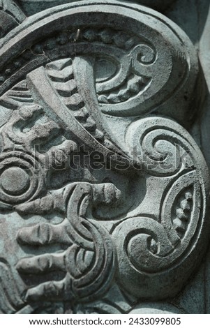 Detail of a New Zealand carving 