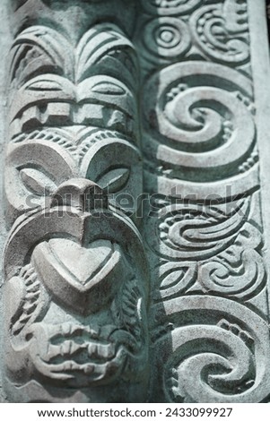 Detail of a New Zealand Maori carving